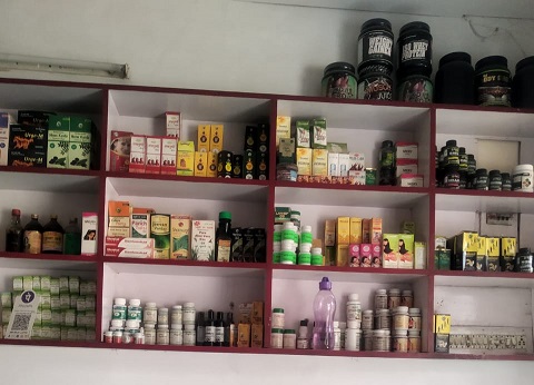 MOGA BHIWANI AYURVEDIC STORE MOGA BHIWANI AYURVEDIC STORE